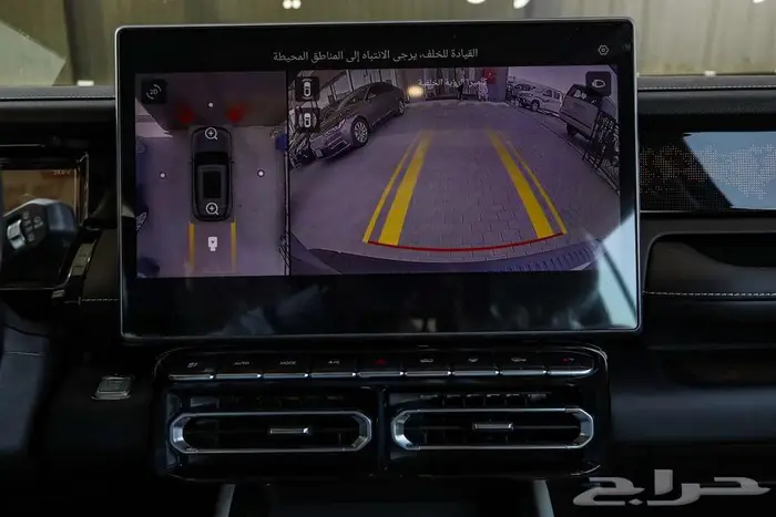 جيتور T1 موديل 2025 كاش وتقسيط 16
