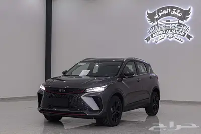 جيلي كولراي 2025 GK (نص فل) ب 68425 بالضريبة index