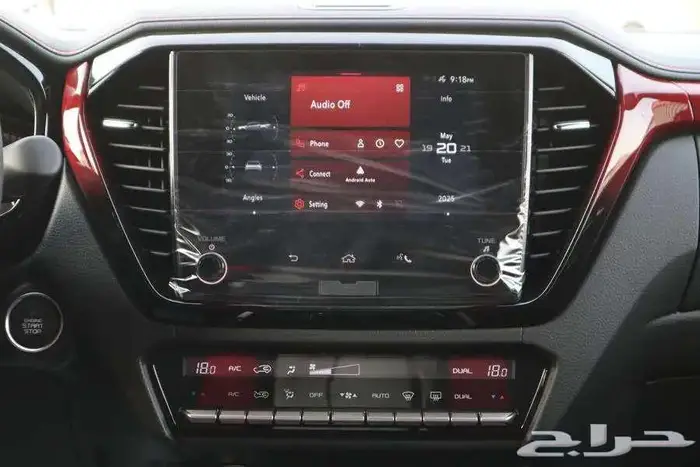 ايسوزو ديماكس جى تى 2025 4