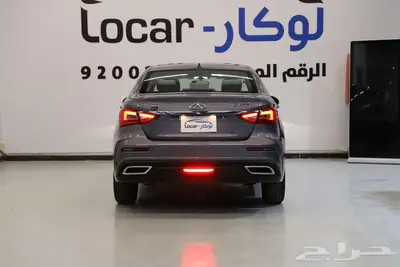 شيري ايزو 5 كمفورت index
