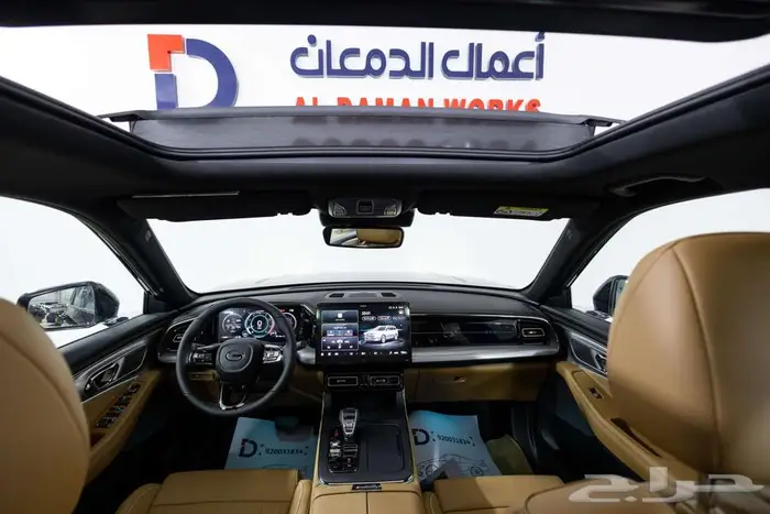 جي ايه سي GS8 - GT عروض علي الكاش و الاقساط 2026 12