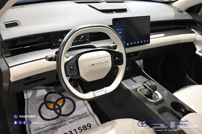 JERTOUR Dashing ميد 2024 - تصفيااات 2