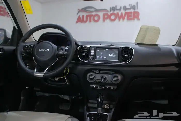 كيا بيجاس فل كامل 2026 11