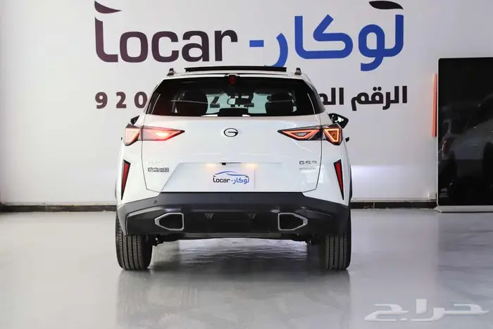 جي إيه سي إمزوم ستاندرد 2025 2