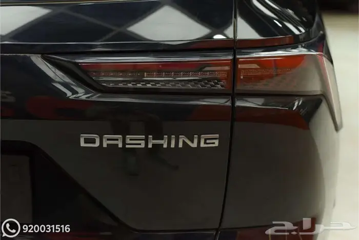 جيتور داشينج لاكجري موديل 2024 10