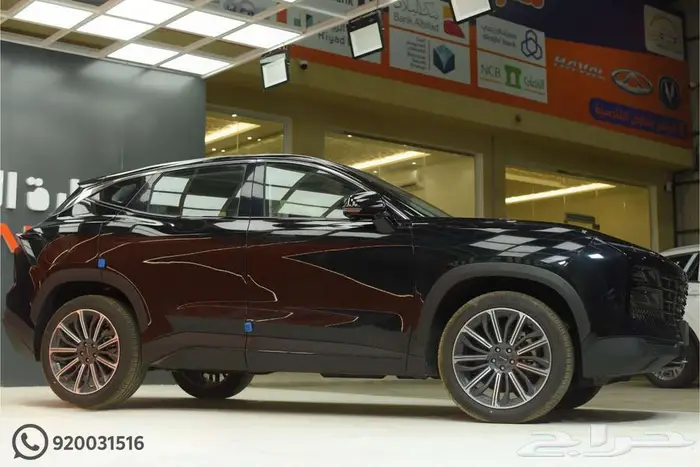 جيتور داشينج لاكجري موديل 2024 8