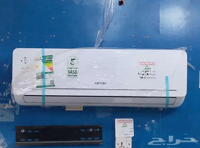بيع مكيفات اسبيلت اسبليت توصيل تركيب 1
