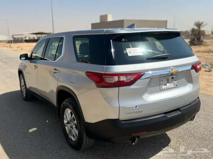 ترافيرس 2020 6