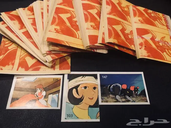 عكوس قديمه افلام الكرتون قرانديزر ومازنجر وهايدي 0