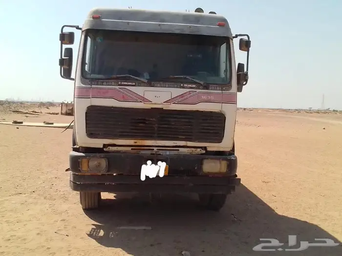 عايدي البي 0