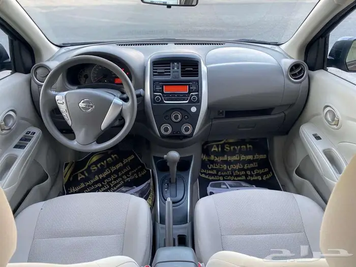 نيسان صني Classic فل كامل 2023 للبيع 24