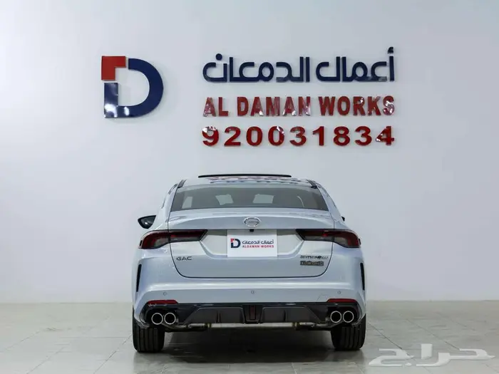 جي ايه سي امباو 1.5- GE اقوي العروض علي الاصدار الجديد 2026 3
