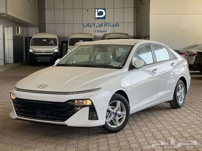 هيونداي اكسنت اقل سعر بالسوق 2026 0