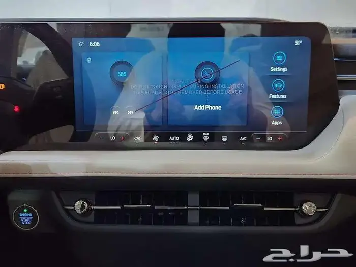 فورد تورس امبيانتي 2026 7