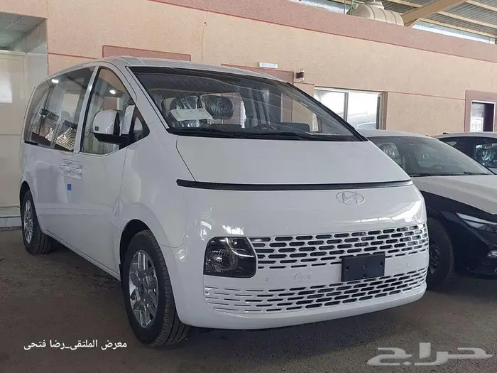 هيونداي ستاريا 2026 _ ( ركاب _ بضاعة ) _ديزل - بنزين 2
