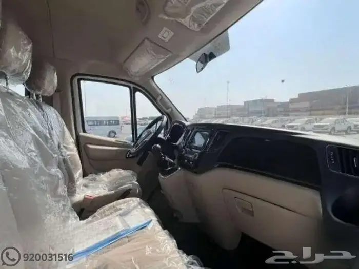 فوتون 18 راكب 2025 وكاله 2