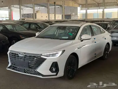 شيري اريزو 8 كمفورت موديل 2025 عرض خاص شحن مجاني index