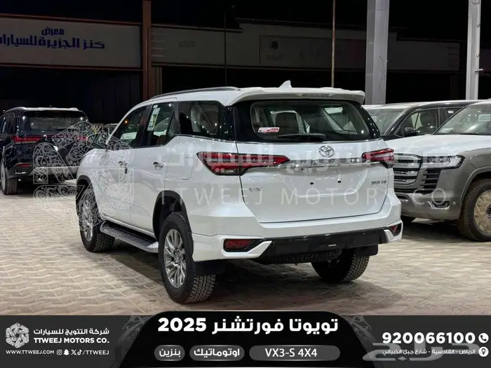 فورتشنر في إكس3 اس ابيض بنزين 2025 اقل سعر كاش واقساط 12