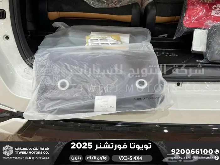 فورتشنر في إكس3 اس ابيض بنزين 2025 اقل سعر كاش واقساط 13