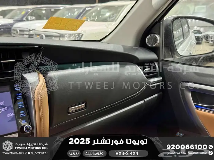 فورتشنر في إكس3 اس ابيض بنزين 2025 اقل سعر كاش واقساط 17