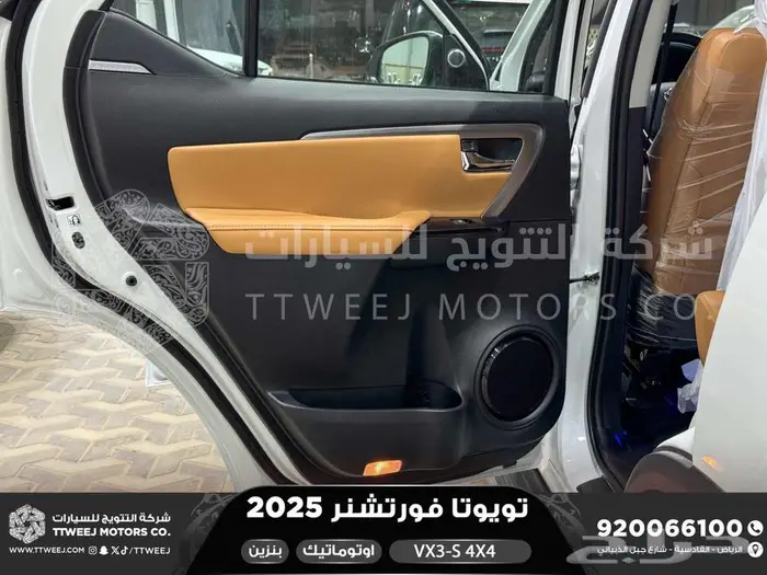 فورتشنر في إكس3 اس ابيض بنزين 2025 اقل سعر كاش واقساط 23