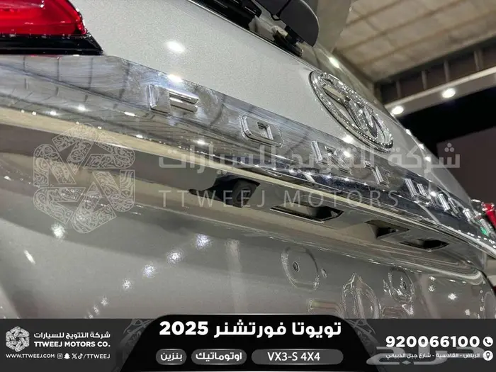 فورتشنر 6 سلندر 2025 بنزين (عليها ملاحظة خفيفة) بطاقة جمركية 24