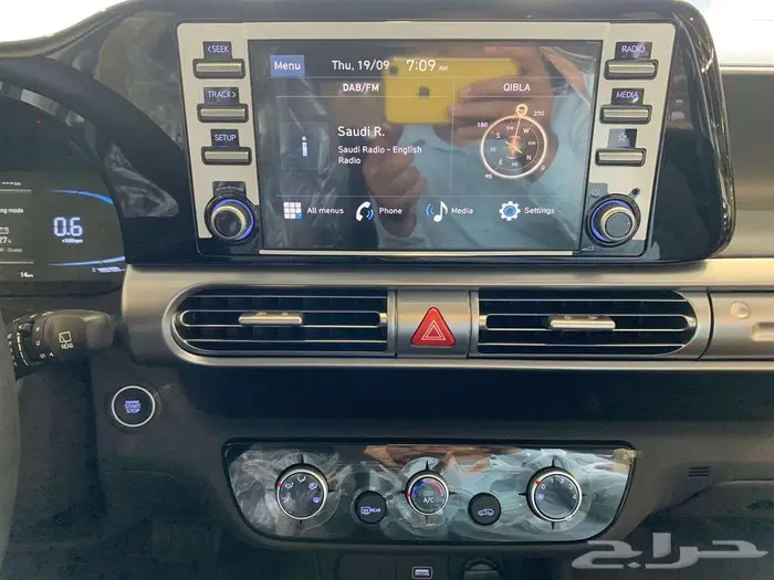 هونداى ستارجيزر ستاندر موديل 2025 9