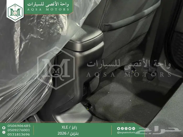 رايز ستاندر أسود بنزين 2026 اقل سعر كاش واقساط 4