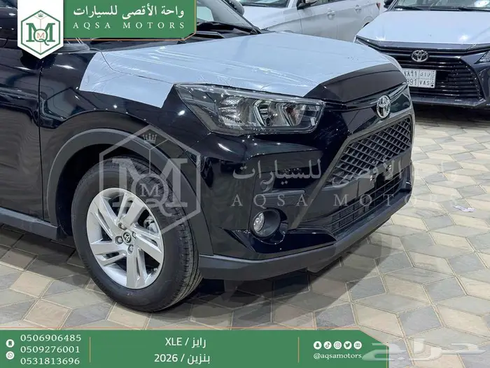 رايز ستاندر أسود بنزين 2026 اقل سعر كاش واقساط 16