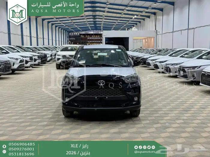 رايز ستاندر أسود بنزين 2026 اقل سعر كاش واقساط 0