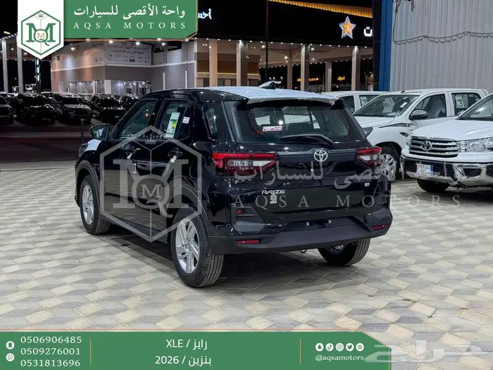 رايز ستاندر أسود بنزين 2026 اقل سعر كاش واقساط 18