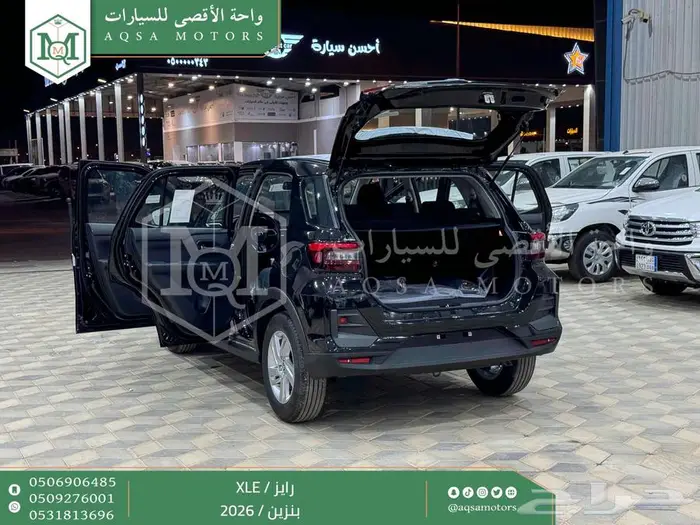 رايز ستاندر أسود بنزين 2026 اقل سعر كاش واقساط 21