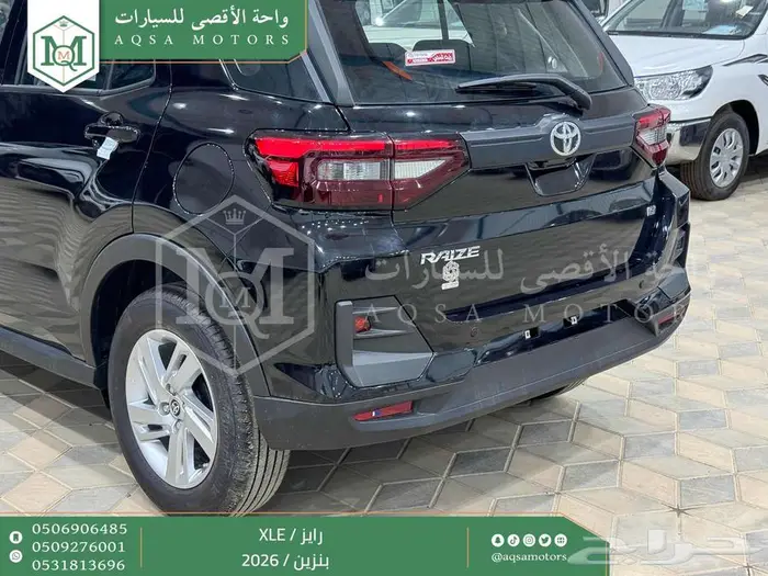 رايز ستاندر أسود بنزين 2026 اقل سعر كاش واقساط 22