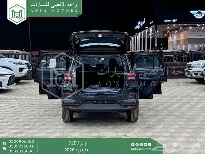 رايز ستاندر أسود بنزين 2026 اقل سعر كاش واقساط 25