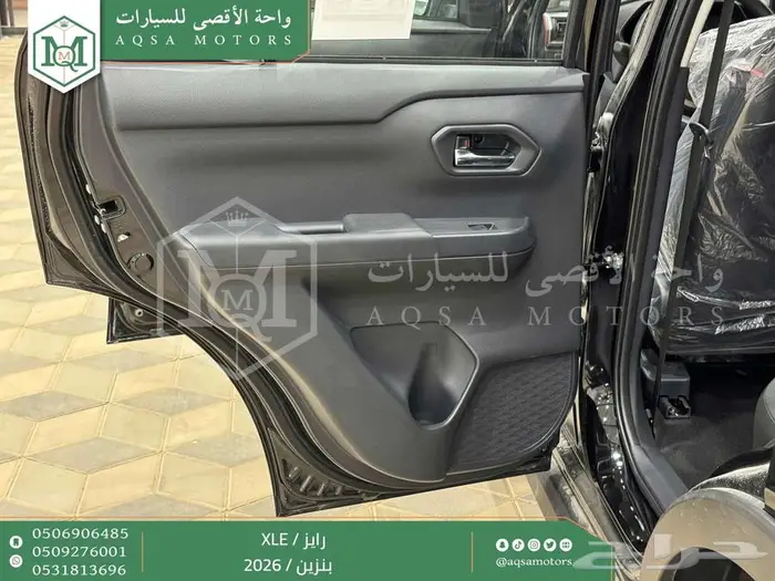 رايز ستاندر أسود بنزين 2026 اقل سعر كاش واقساط 27