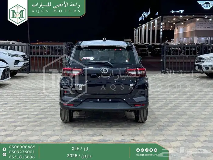 رايز ستاندر أسود بنزين 2026 اقل سعر كاش واقساط 33