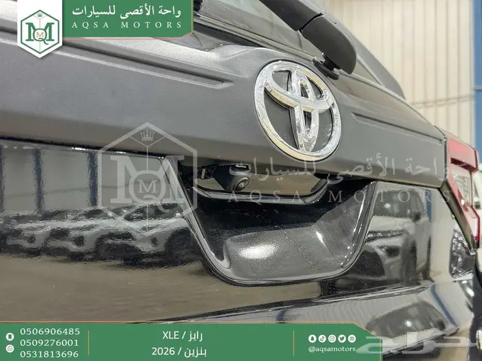رايز ستاندر أسود بنزين 2026 اقل سعر كاش واقساط 38