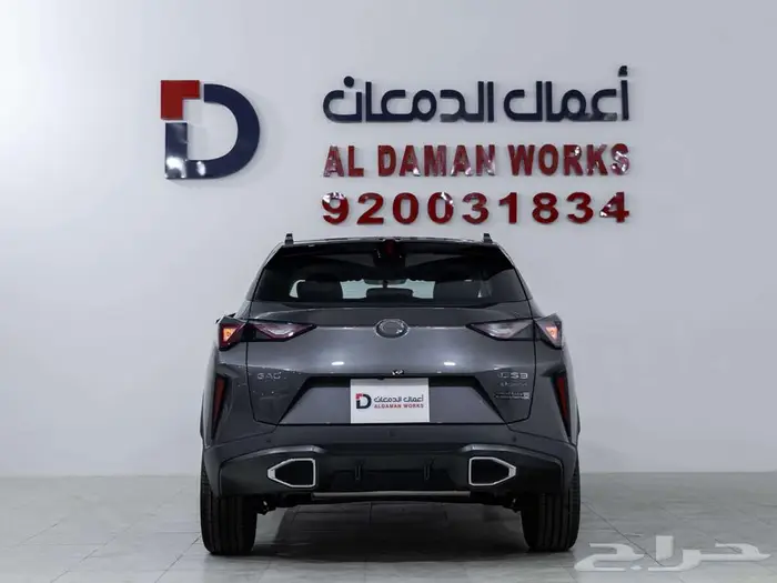 جي ايه سي امزووم GS3 - GB كاش و اقساط 2026 3