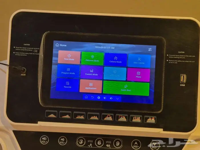 جهاز سير رياضي مع شاشه كبيرة اخو الجديد 5