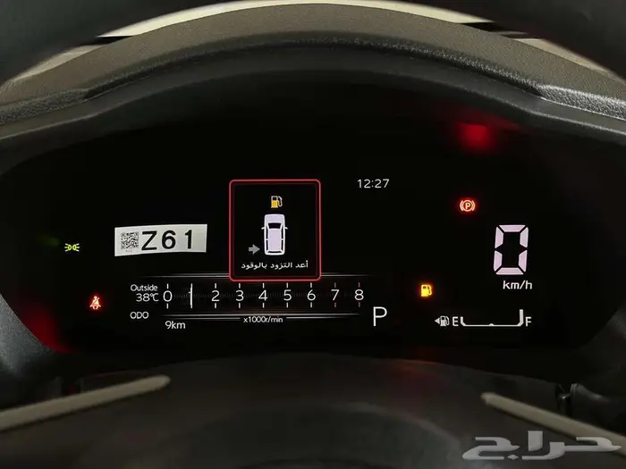 تويوتا يارس نص فل Y PLUS موديل 2026 كاش واقساط 8