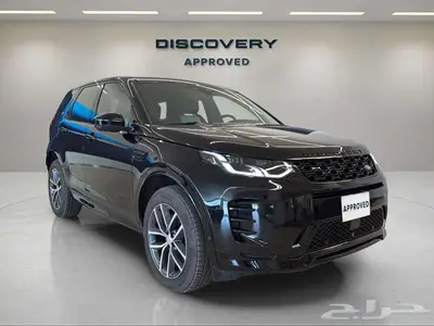 Land Rover Discovery sport - Dynamic SE - 2025 index