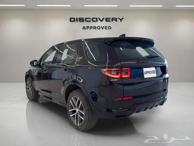 Land Rover Discovery sport - Dynamic SE - 2025 index