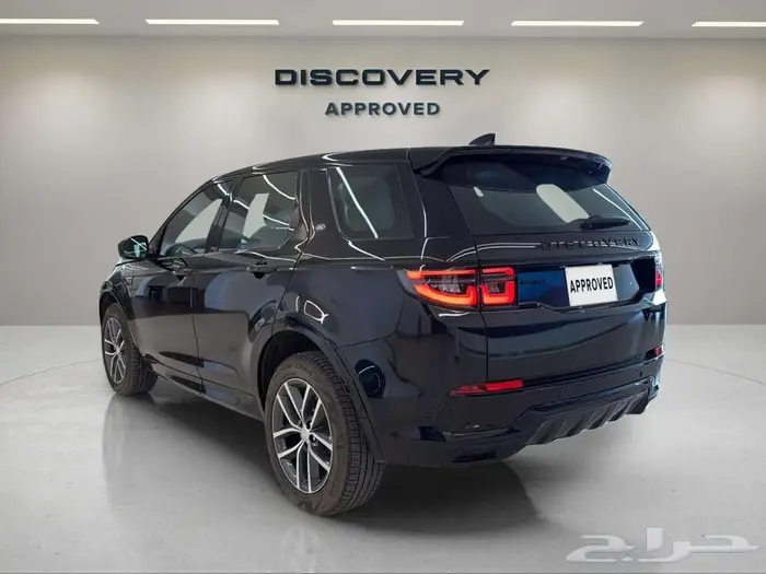 Land Rover Discovery sport - Dynamic SE - 2025 5