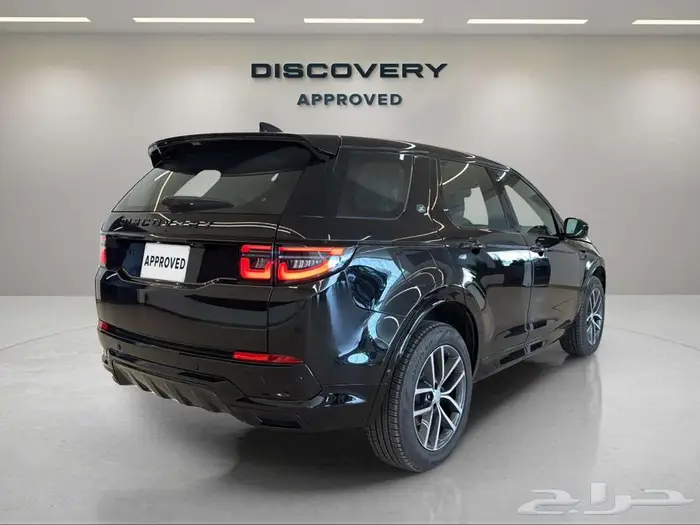 Land Rover Discovery sport - Dynamic SE - 2025 7