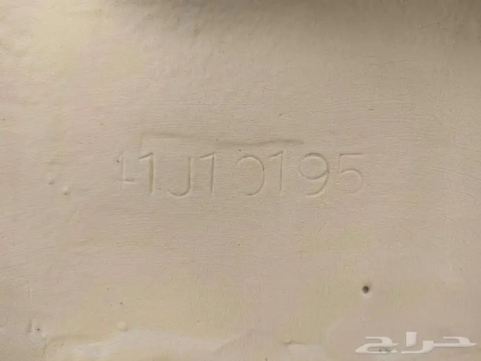 شيول كتربيللر 920 سنه الصنع 1984 للبيع 20