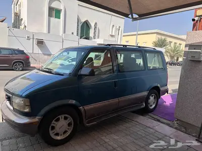 GMC SAFARI 2003 index