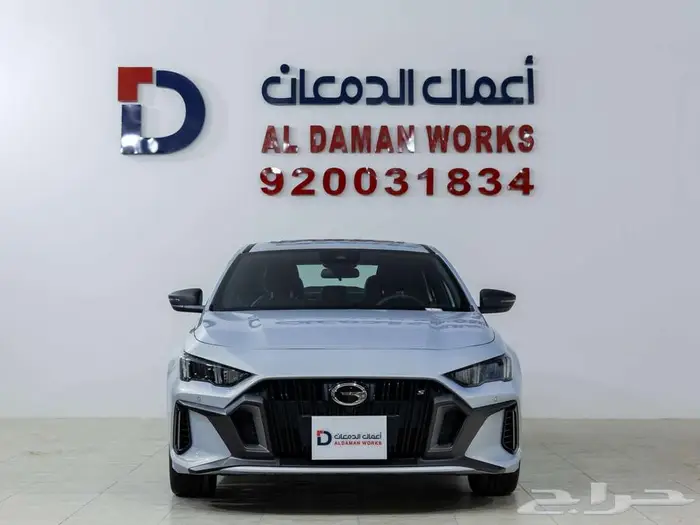 جي ايه سي امباو T1.5 GB 2026 2