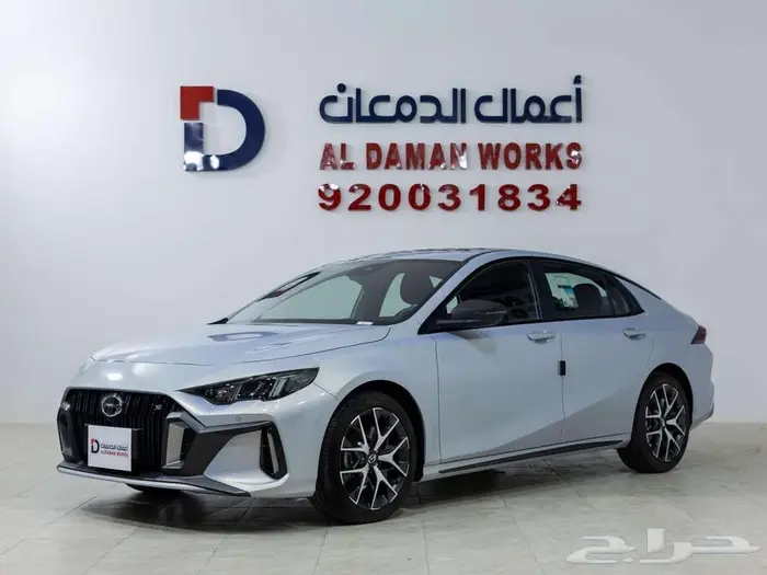 جي ايه سي امباو T1.5 GB 2026 3