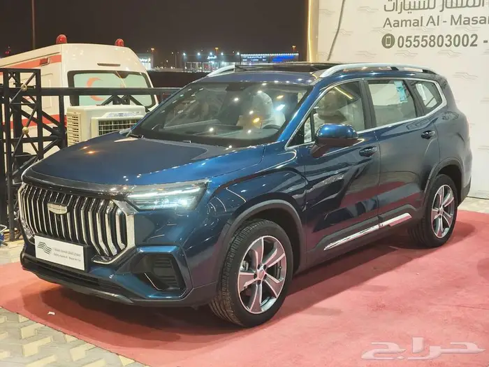 جيلي أوكافانجو 2025 فل كامل 1