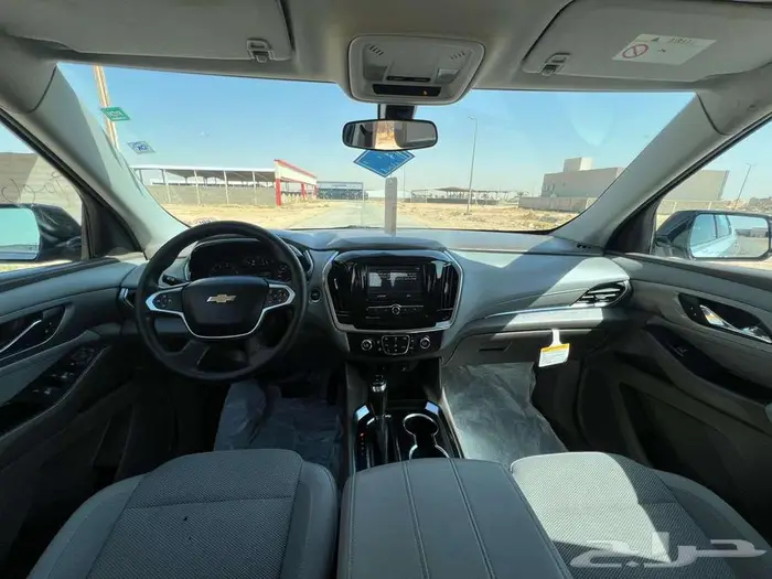 ترافيرس 2020 8